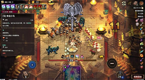 《超載地牢》年終特賣開啟，6折史低帶你狂歡聖誕