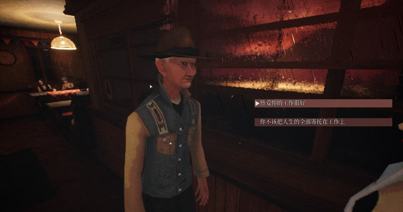 好遊推薦《末日等待》:“若末日來臨 你我偕老好不好” 好遊推薦《末日等待》:“若末日來臨 你我偕老好不好”