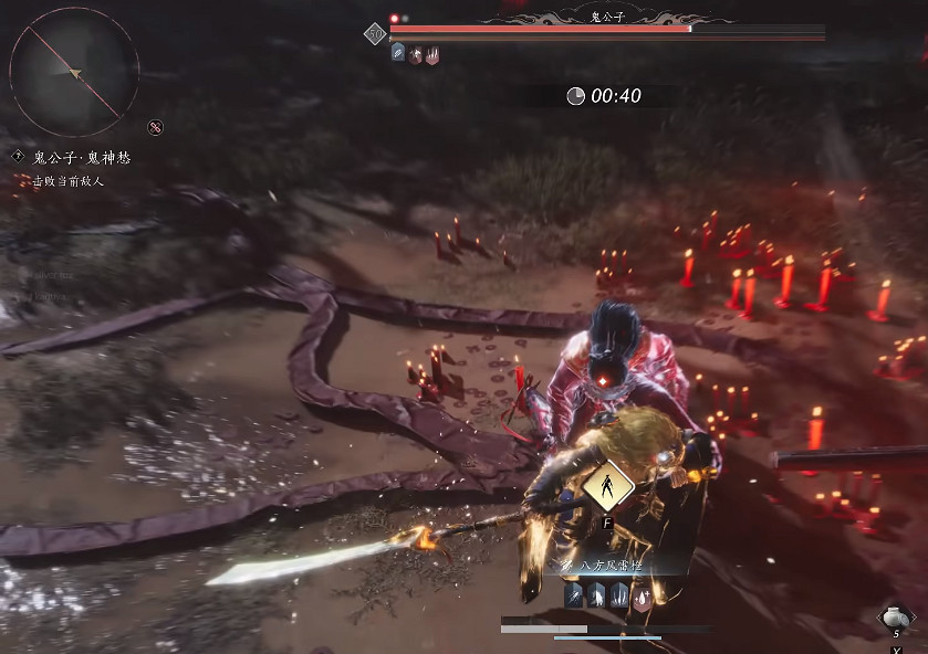 《燕雲十六聲》鬼公子打法攻略