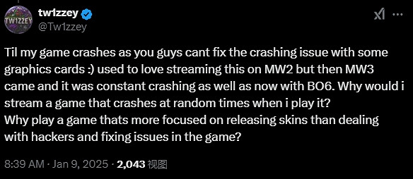 《COD21》推出新捆綁包 玩家怒噴動視:想錢想瘋了! 《COD21》推出新捆綁包 玩家怒噴動視:想錢想瘋了!