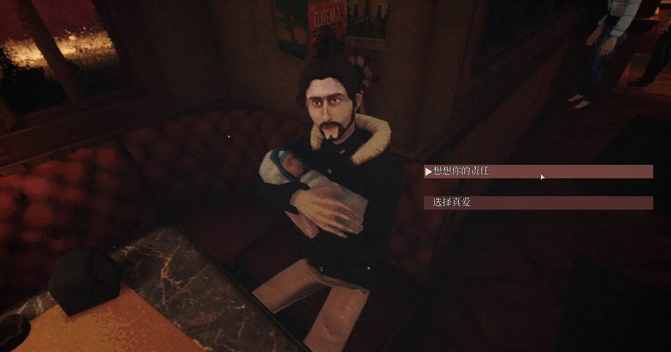 好遊推薦《末日等待》:“若末日來臨 你我偕老好不好” 好遊推薦《末日等待》:“若末日來臨 你我偕老好不好”