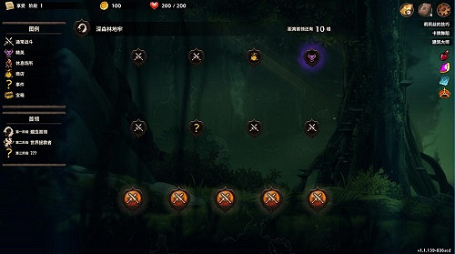 雷霆遊戲正式代理Steam遊戲《Overdungeon》 雷霆遊戲正式代理Steam遊戲《Overdungeon》