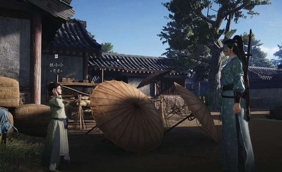 《燕雲十六聲》射覆答案對照表