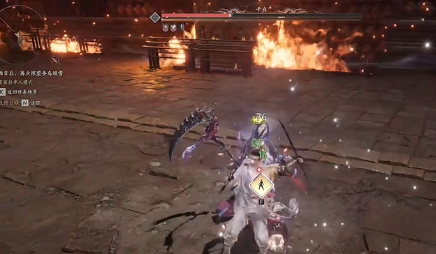 《燕雲十六聲》繩鏢雙刀流派打法攻略 《燕雲十六聲》繩鏢雙刀流派打法攻略