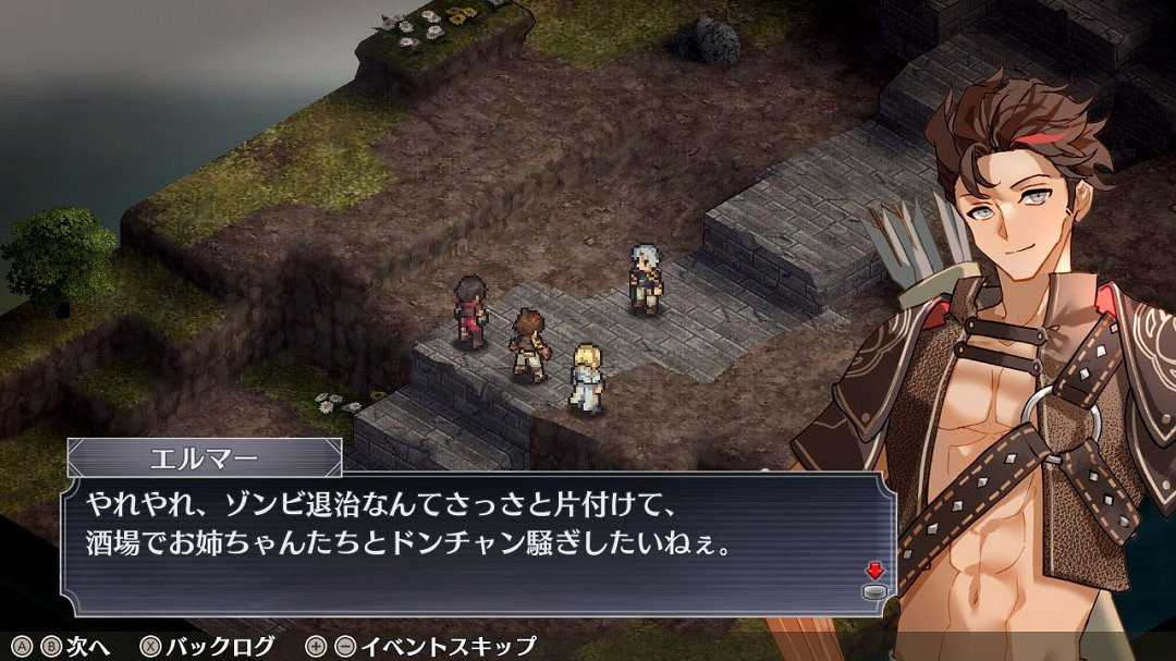 《傭兵哀歌》1月23日登陸Steam 幻想SRPG新遊 《傭兵哀歌》1月23日登陸Steam 幻想SRPG新遊