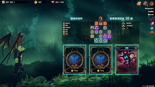 雷霆遊戲正式代理Steam遊戲《Overdungeon》 雷霆遊戲正式代理Steam遊戲《Overdungeon》