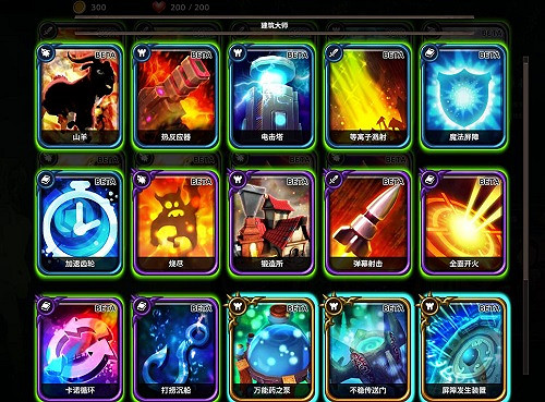 雷霆遊戲正式代理Steam遊戲《Overdungeon》 雷霆遊戲正式代理Steam遊戲《Overdungeon》