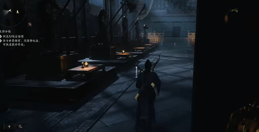 《燕雲十六聲》騎龍回馬獲得方法