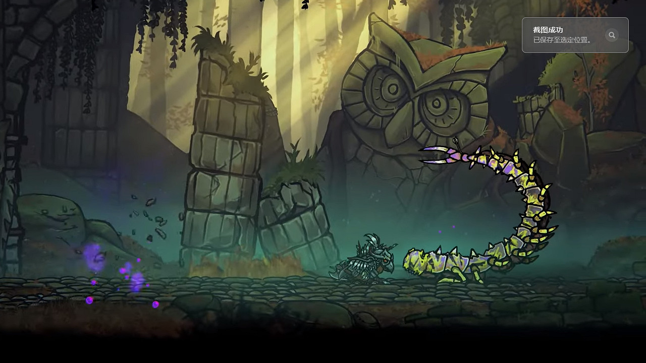 動作RPG《鐵尾傳奇2：冬之須》魔法&amp;怪物 預告片公布