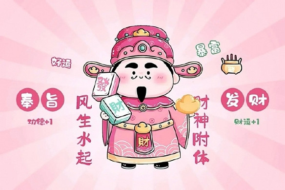 《英雄聯盟》網名改成什麽能增加好運氣大全