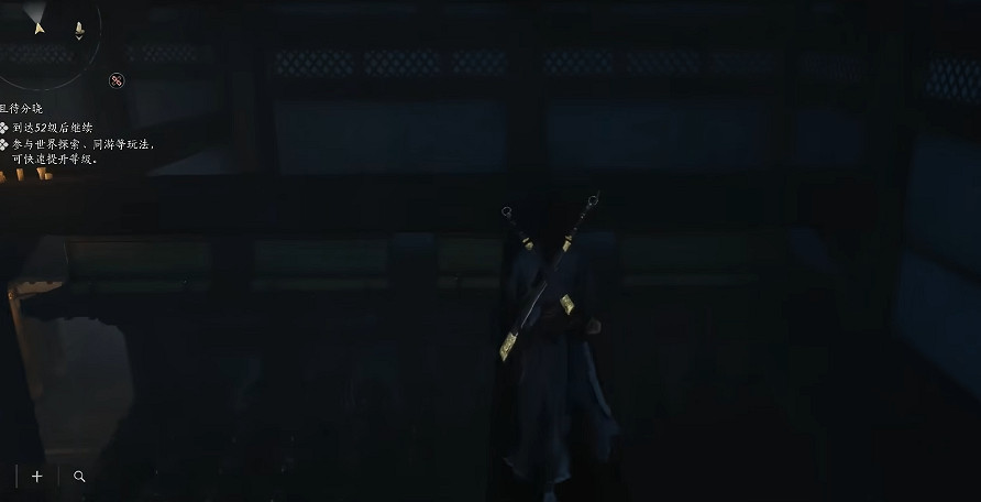 《燕雲十六聲》騎龍回馬獲得方法