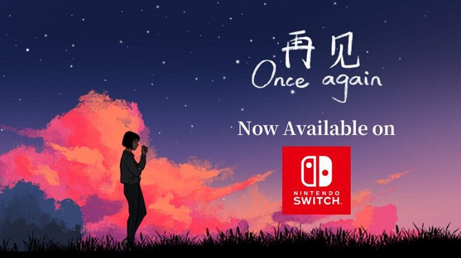 夏日冒險視覺小說互動遊戲《再見》現已登陸 Switch 夏日冒險視覺小說互動遊戲《再見》現已登陸 Switch