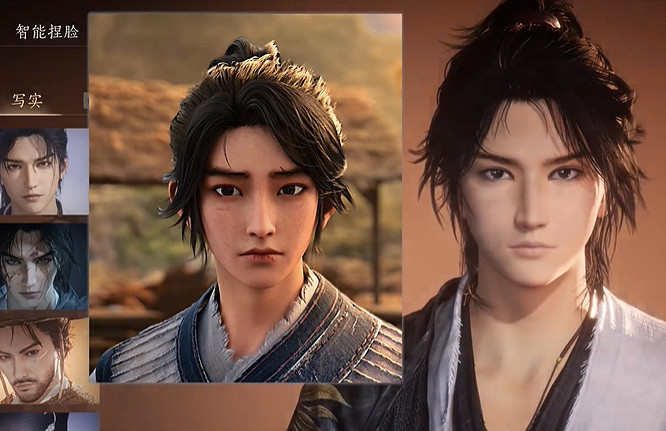 《燕雲十六聲》捏臉陳平安資料介紹 《燕雲十六聲》捏臉陳平安資料介紹