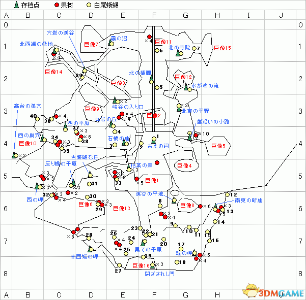 旺達與巨像資源分布地圖 旺達巨像蜥蜴位置一覽 旺達與巨像資源分布地圖 旺達巨像蜥蜴位置一覽