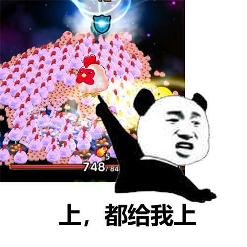 “三天兩覺”試玩《超載地牢》，7w小雞霸屏致使顯卡崩潰