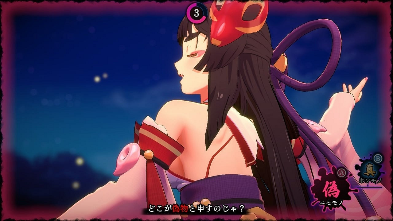 解謎冒險《狐之歸途》今日登Switch！抵住狐巫女誘惑