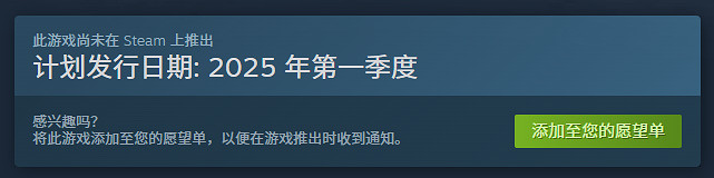 裝修收納新作《囈語小鎮》今年第一季度正式發售 裝修收納新作《囈語小鎮》今年第一季度正式發售
