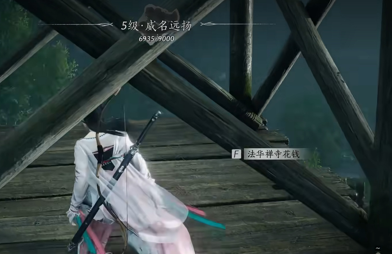 《燕雲十六聲》神兵獲取攻略 《燕雲十六聲》神兵獲取攻略