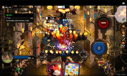 《Overdungeon》中文定名《超載地牢》,8月23日Steam公測8折開售 《Overdungeon》中文定名《超載地牢》,8月23日Steam公測8折開售