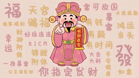 《英雄聯盟》網名改成什麽能增加好運氣大全