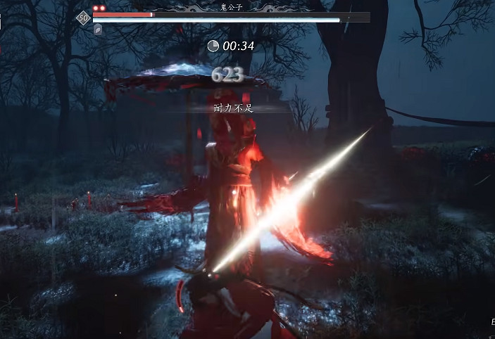 《燕雲十六聲》鬼公子打法攻略 《燕雲十六聲》鬼公子打法攻略