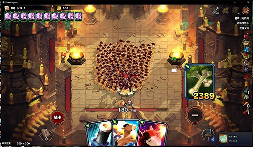 7月8日新聞——《Overdungeon》史上最低價僅剩3天!限時7折一起"喜+1" 7月8日新聞——《Overdungeon》史上最低價僅剩3天!限時7折一起"喜+1"