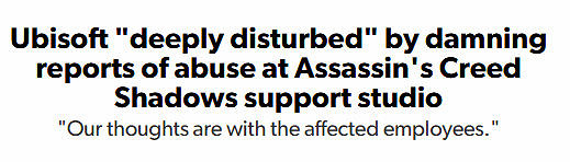 育碧回應《AC影》外包團隊虐待指控 表達零容忍態度