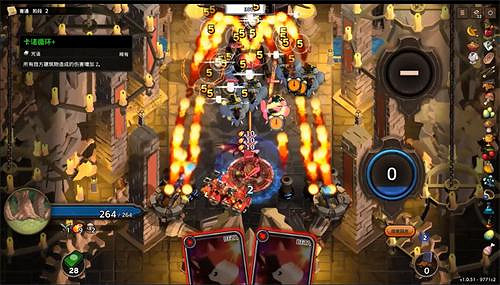 《Overdungeon》中文定名《超載地牢》,8月23日Steam公測8折開售 《Overdungeon》中文定名《超載地牢》,8月23日Steam公測8折開售