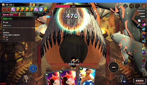 《Overdungeon》中文定名《超載地牢》,8月23日Steam公測8折開售 《Overdungeon》中文定名《超載地牢》,8月23日Steam公測8折開售