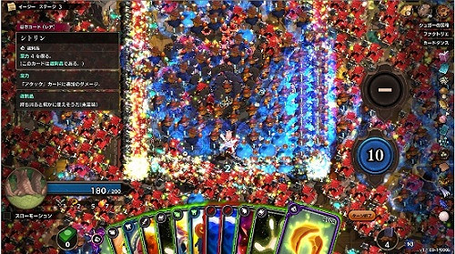 《Overdungeon》暑期打折大放送！陪你度過元氣夏天