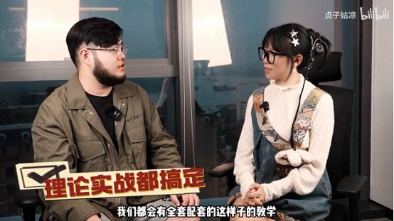 做個遊戲進大廠:爆肝《無極天下》,被請來網易的大學生是何方大神? 做個遊戲進大廠:爆肝《無極天下》,被請來網易的大學生是何方大神?