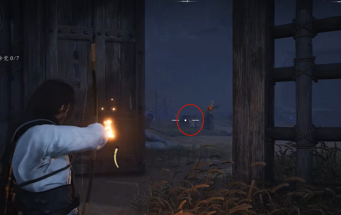 《燕雲十六聲》快速刷鬆節膏方法 《燕雲十六聲》快速刷鬆節膏方法