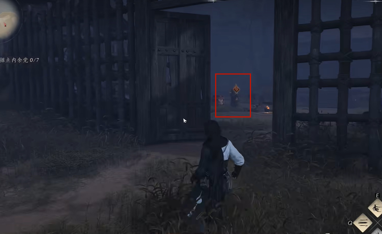 《燕雲十六聲》快速刷鬆節膏方法 《燕雲十六聲》快速刷鬆節膏方法