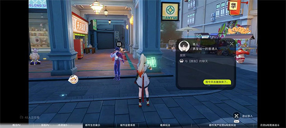 小作坊下料還是猛啊——《望月》PV解析