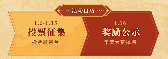 996傳奇盒子火了,聚千萬玩家頒“金屠龍獎”,打造傳奇界的奧斯卡 996傳奇盒子火了,聚千萬玩家頒“金屠龍獎”,打造傳奇界的奧斯卡