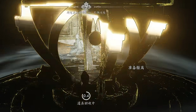 《燕雲十六聲》古塚摸金玩法介紹