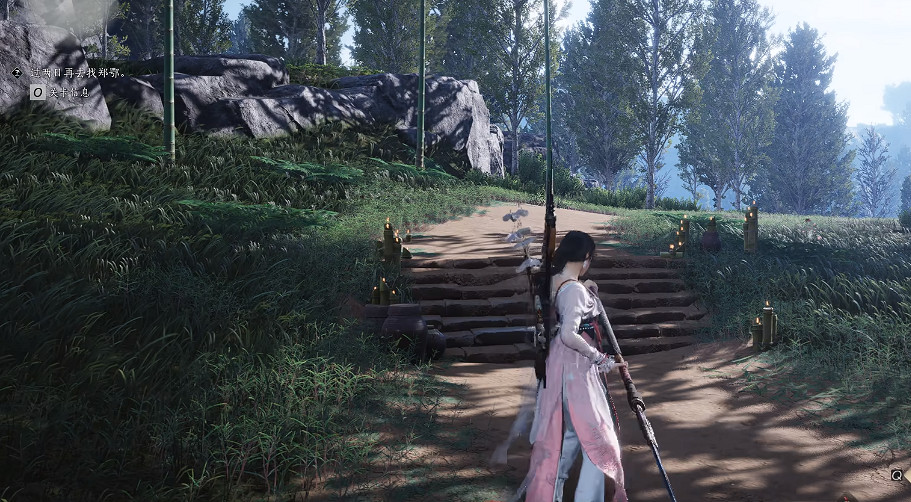 《燕雲十六聲》卸勢消耗介紹