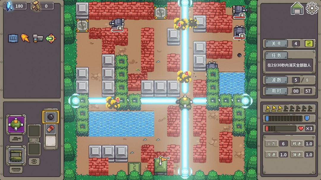 射擊遊戲《坦克核心》Steam頁面上線 年內發售 射擊遊戲《坦克核心》Steam頁面上線 年內發售