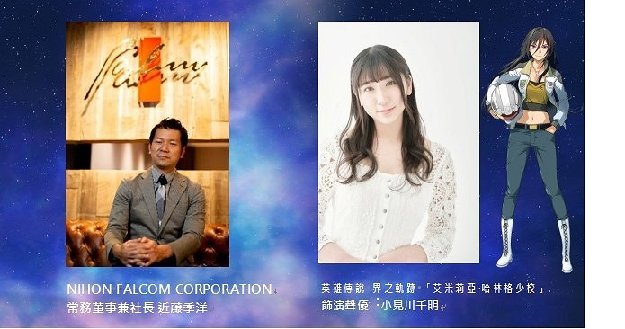 雲豹娛樂盛大參與2025台北國際電玩展 公開第一波舞台活動內容 雲豹娛樂盛大參與2025台北國際電玩展 公開第一波舞台活動內容