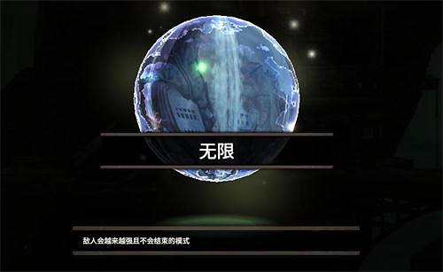 《超載地牢》8月23日Steam公測,無限模式有點意思 《超載地牢》8月23日Steam公測,無限模式有點意思