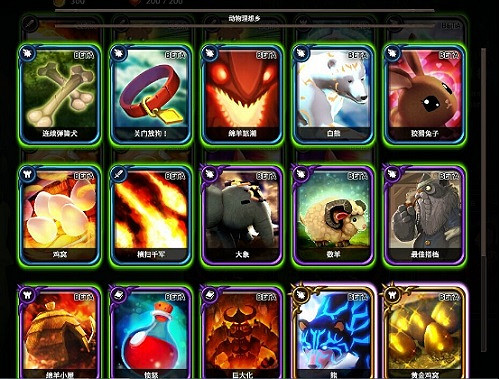 《Overdungeon》暑期打折大放送！陪你度過元氣夏天