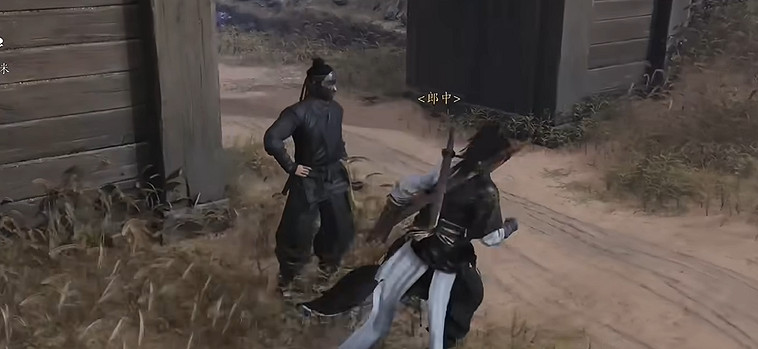 《燕雲十六聲》奇遇朝生暮落全流程圖文攻略 《燕雲十六聲》奇遇朝生暮落全流程圖文攻略