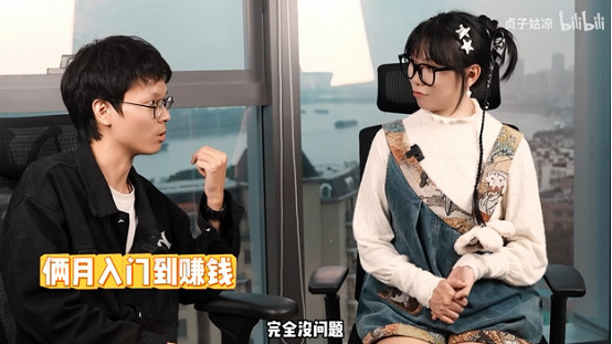 做個遊戲進大廠:爆肝《無極天下》,被請來網易的大學生是何方大神? 做個遊戲進大廠:爆肝《無極天下》,被請來網易的大學生是何方大神?