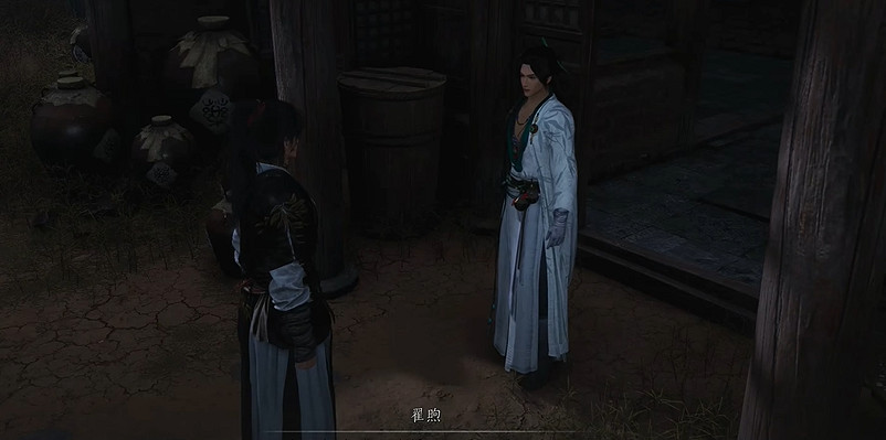 《燕雲十六聲》奇遇朝生暮落全流程圖文攻略 《燕雲十六聲》奇遇朝生暮落全流程圖文攻略