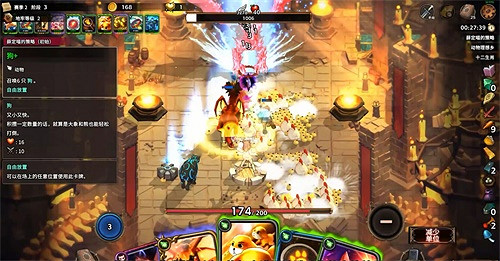 《超載地牢》年終特賣開啟，6折史低帶你狂歡聖誕