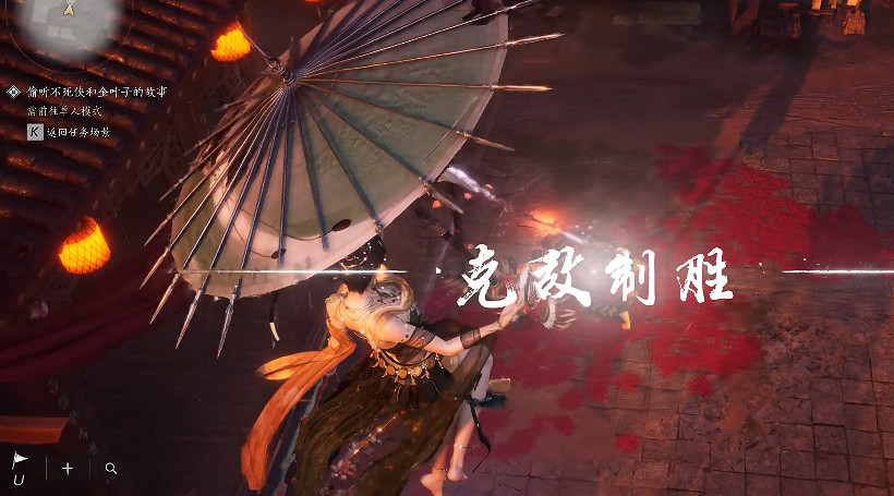 《燕雲十六聲》舞獅兄弟打法攻略 《燕雲十六聲》舞獅兄弟打法攻略