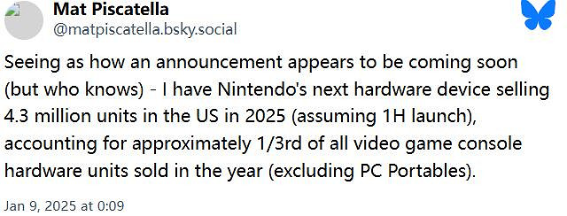 知名分析師預測：Switch 2將在2025年售出430萬台