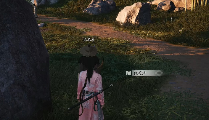 《燕雲十六聲》杳無形獲得方法 《燕雲十六聲》杳無形獲得方法