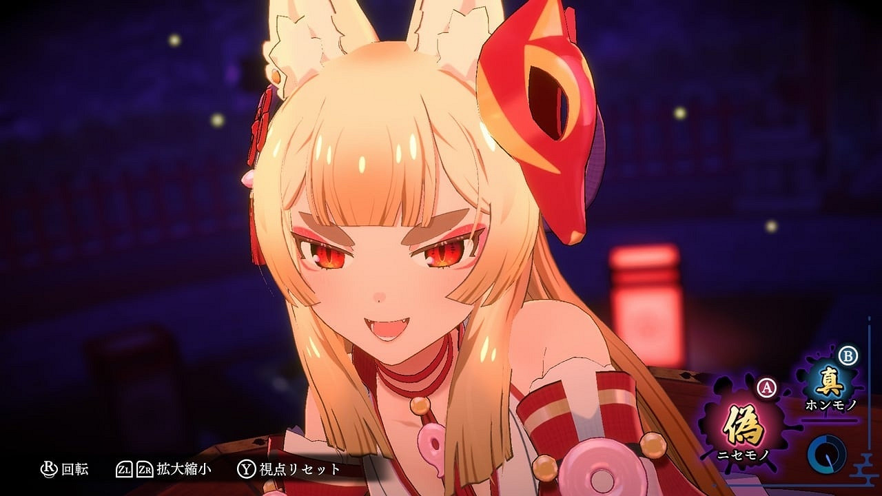 解謎冒險《狐之歸途》今日登Switch！抵住狐巫女誘惑