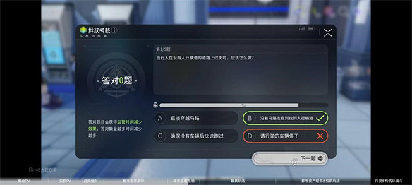 小作坊下料還是猛啊——《望月》PV解析